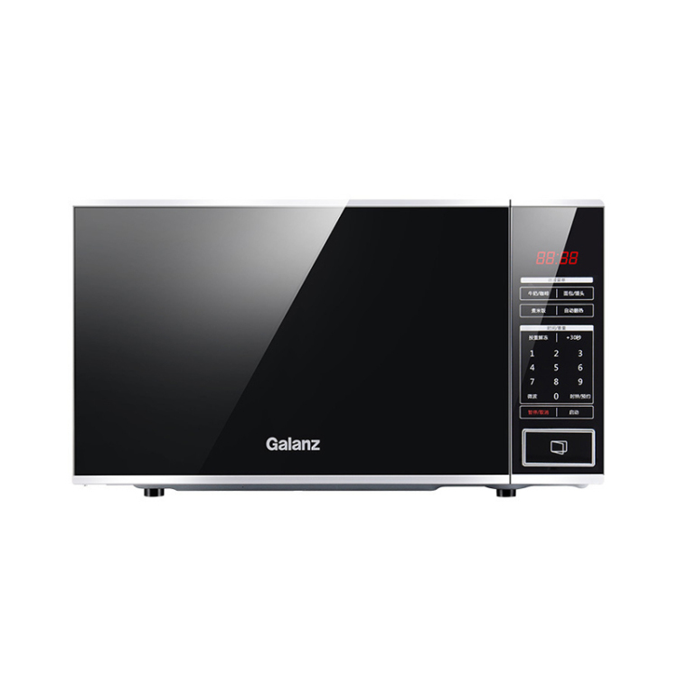 格兰仕转盘加热微波炉